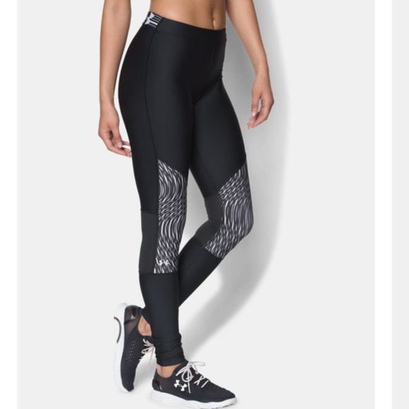 Under Armour Pants - Under Armour Leggings